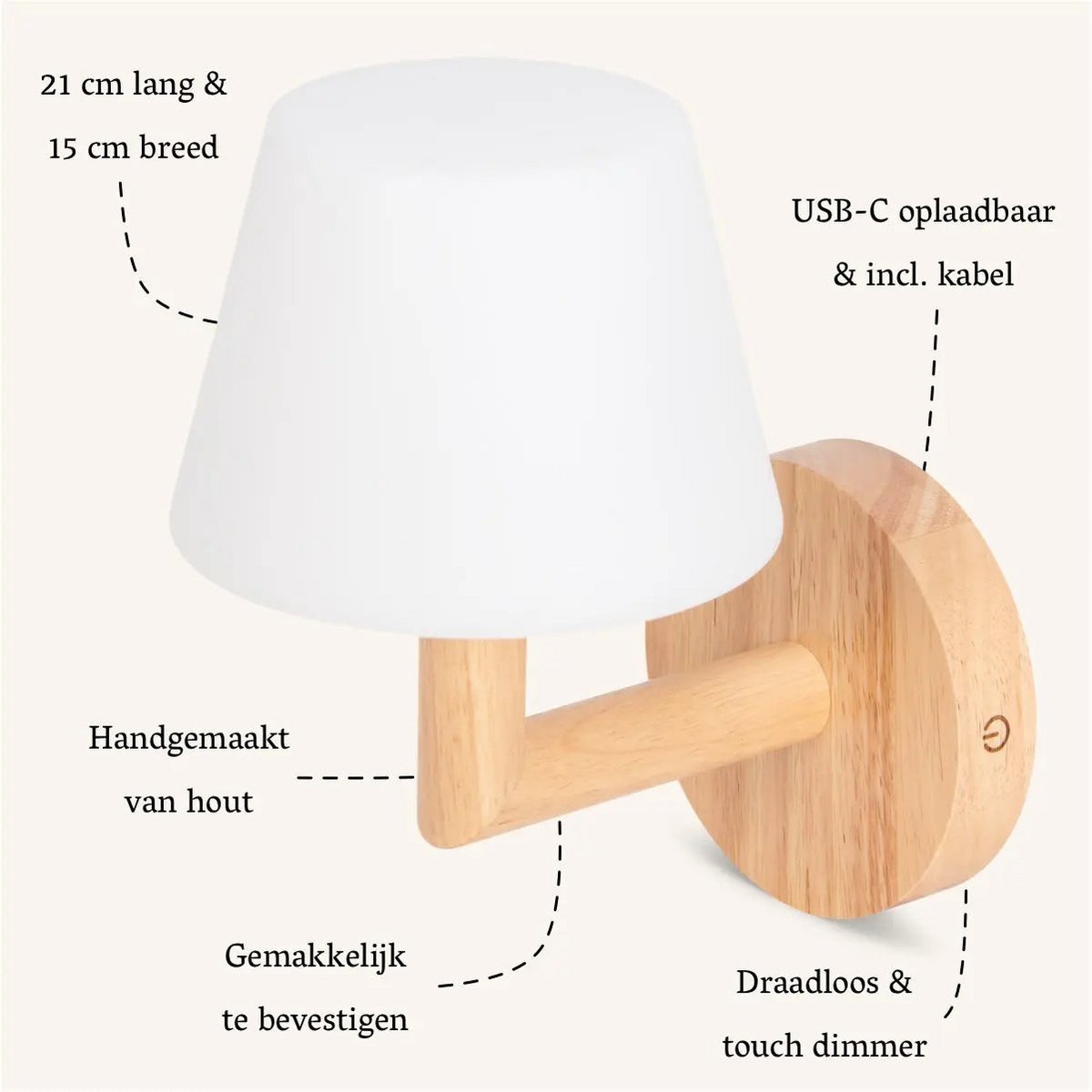 Ted lichtbruin houten oplaadbare wandlamp | Draadloze en dimbare verlichting
