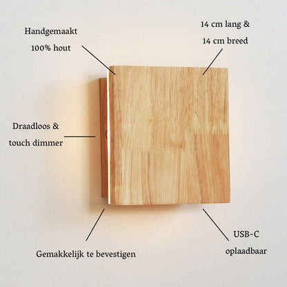 Lane lichtbruine draadloze wandlamp - oplaadbaar, dimbaar, natuurlijk houtlamp