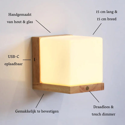 Lizzy lichtbruine vierkant oplaadbare houten wandlamp - draadloze, dimbare en stijlvolle verlichting